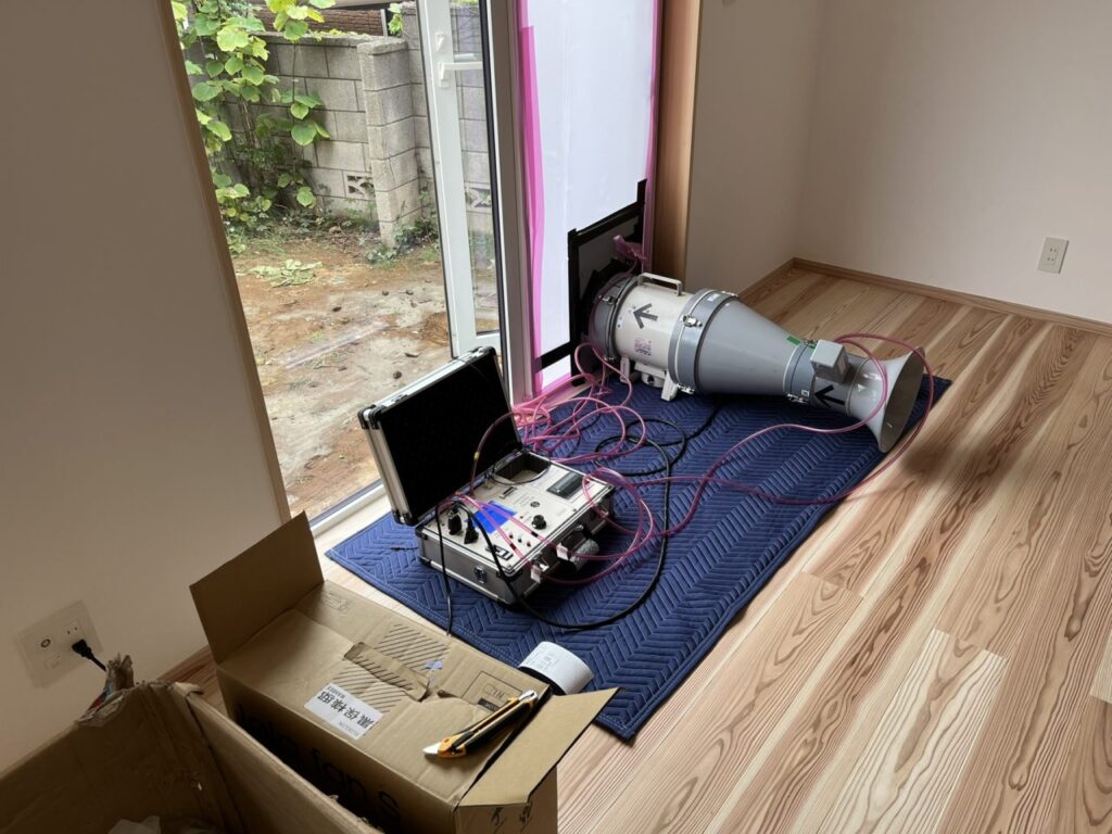 気密測定